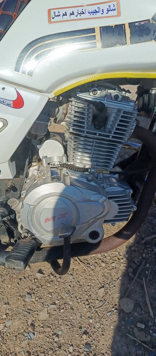 ماطور سنكي MZللبيع موديل 15شغال كامل كلشي مابيه نكرة وحدة السعر 650الف قفل الشراي يتصل ***********
