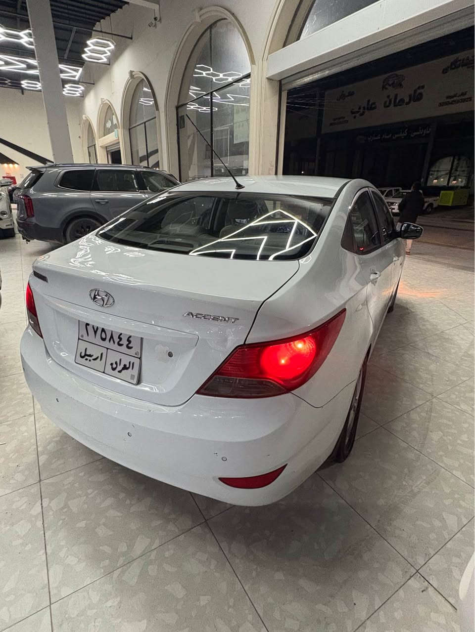 Accent 2013 xalje *********** be sbux tanha kmek la dosay  dewe darawa geru Makena's tabrit ba şart أربيل, العراق
