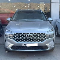 سنتافي ٢٠٢٣ • فول فول • جلد مساج