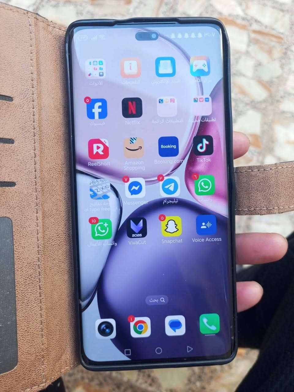 هؤنر 9c جهاز جديد كلش ستخدام قليل ملحقات كامله عنؤان نجف 
***********
