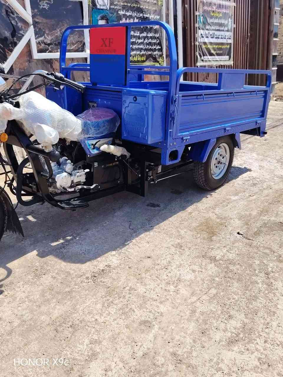 سلام عليكم ستوته موديل 23 صارله شهر من طلعه وكيل نبيل جرد سعر 2950 اوبيه مجال قليل حك جيه ستوته نصبه شلعه فول تجي وشوف مكاني دوانيه قضاء السنيه خاص مامتواجد
***********
