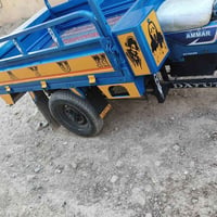 ستوته • ٢٠١٤ • محرك نضيف