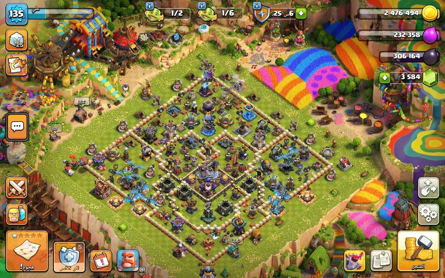 قريتين 18ب 30اسيا مكاني نجف


**إذا كنت صاحب هذا الإعلان وتريد حذفه لأي سبب، رجاءا أرسل رسالة إلى الدعم الفني**