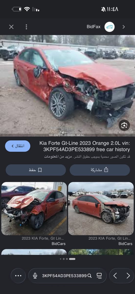السلام عليكم للبيع كيا فورتي موديل 2023 GT ,lian السياره جديده خير من الله قبل سبوع مسويله ادامه كامله مكينه كير منضومنه التبريد تايرات جدد بوليش جديد دوشمه عامه صور الحادث بل منشور مكاني بغداد / بغداد الجديده رقم الهاتف *********** السعر 140 وبيها مجال

