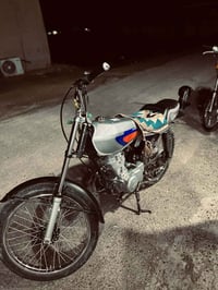 حربيه • محرك ربيدو • مامفتوح