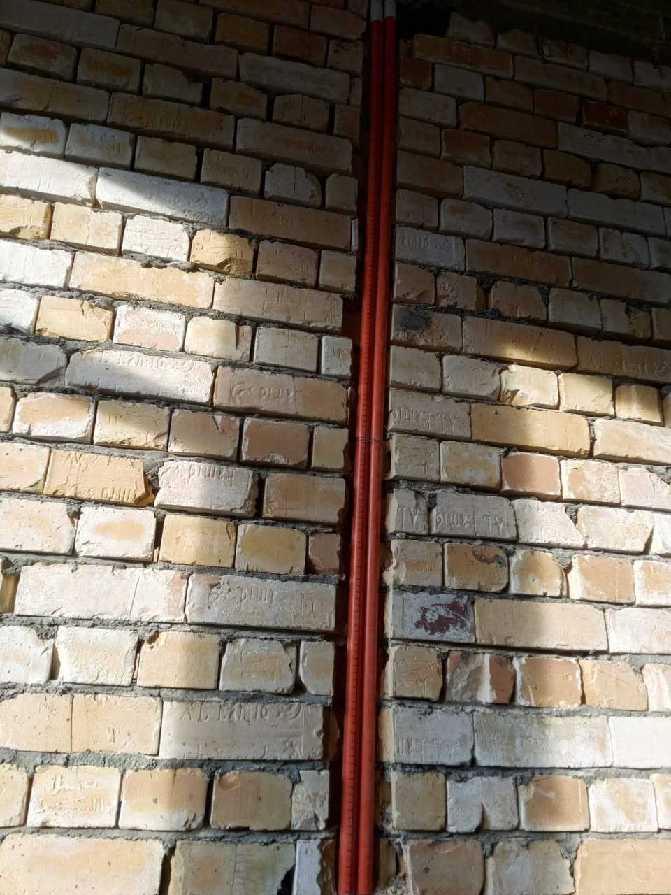 تنفيذ كهرباء لمنزل لاحد الاخوه مساحته 300m  نضام الكهرباء اوتوماتيك لكُل المنزلل
نضام الفوتوسيل اي اطفاء المصابيح اوتوماتيك عند ضهور الصباح
تصنيع جهاز لحماية اصحاب المنزل من السعقة الكهربائية كذلك النت مع نضام TV والكامرات
مع تحويل الكهرباء الوطنيه والسحب والمولد اوتوماتيك 
اسأل  الله ان يوفق الجميع. 
*********** .
