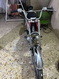 نامه • شلامجه • اوراق