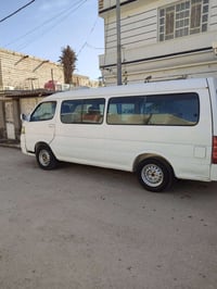 اج وان • ٢٠١٤ • تحويل مباشر