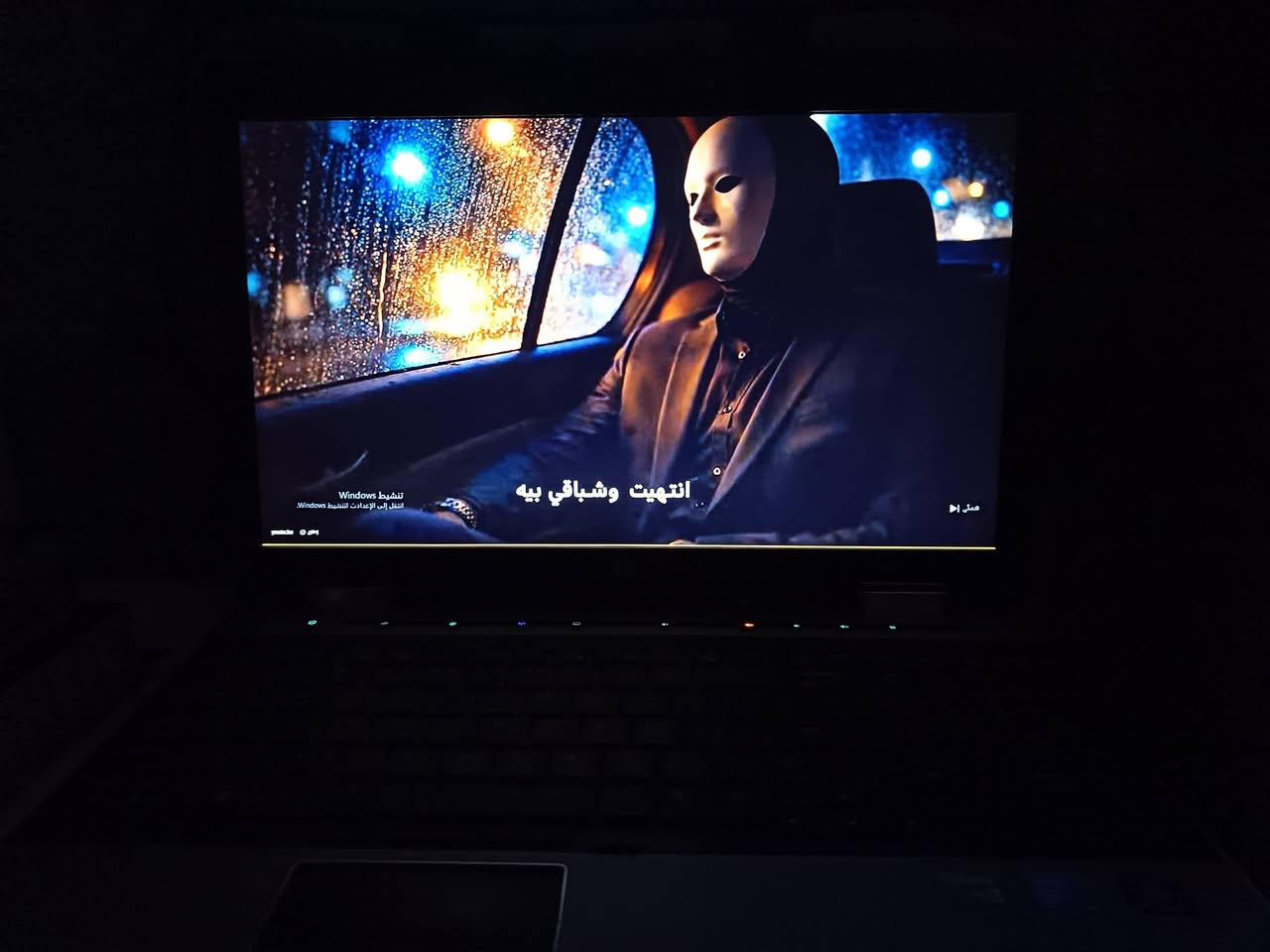 السلام عليكم. للبيع لابتوب HP EliteBook 8540p. بسعر. 110 الف وبيهة مجال.
معالج M 520
الذاكره 4،00 ميكبايت
سريعه با الستخدام ترهم للطلاب و اصحاب المكاتب
النضافه الاداء 1/1 مع كيبل الشحن وماوس ومبرد هديه
في كربلاء. متواجد ع مايسنجر


**إذا كنت صاحب هذا الإعلان وتريد حذفه لأي سبب، رجاءا أرسل رسالة إلى الدعم الفني**