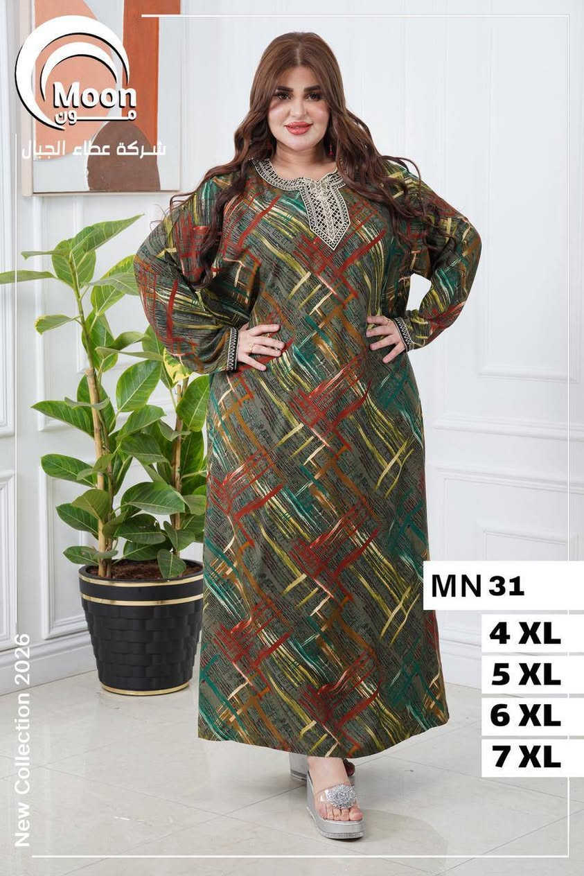 جديدنا جمله 😍🥰👇👇

https://t.me/gmhmm19960


**إذا كنت صاحب هذا الإعلان وتريد حذفه لأي سبب، رجاءا أرسل رسالة إلى الدعم الفني**