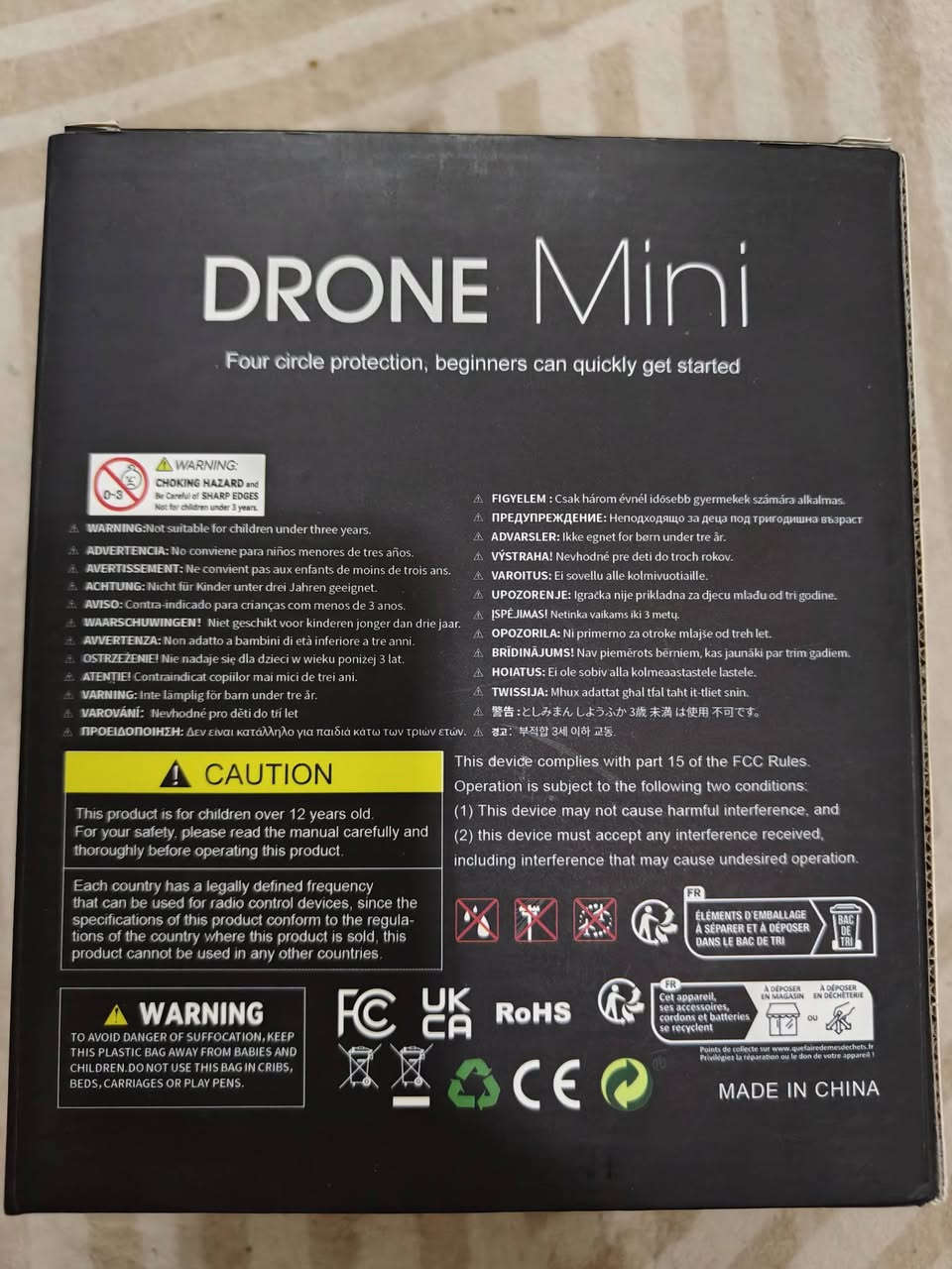 50 الف مع التوصيل
شبيهت الدي جي اي الغنية عن التعريف 

تجنن دقة تصويرها 6 كي 

اكتب تم واخمطها وبلعافية 

يوجد توصيل لكل المحافظات


**إذا كنت صاحب هذا الإعلان وتريد حذفه لأي سبب، رجاءا أرسل رسالة إلى الدعم الفني**