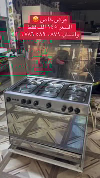 عرض خاص 🔥 بسعر ١٤٥ الف فقط 🔥   طباخ خمس عيون مصري ستيل مستعمل نظيف جدا...