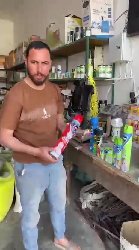 هكر جميع النوعيات العنوان القياره قريه الجدعه الشارع العام مقابل مجمع ابو عطيه رقم الهاتف *********** علي
