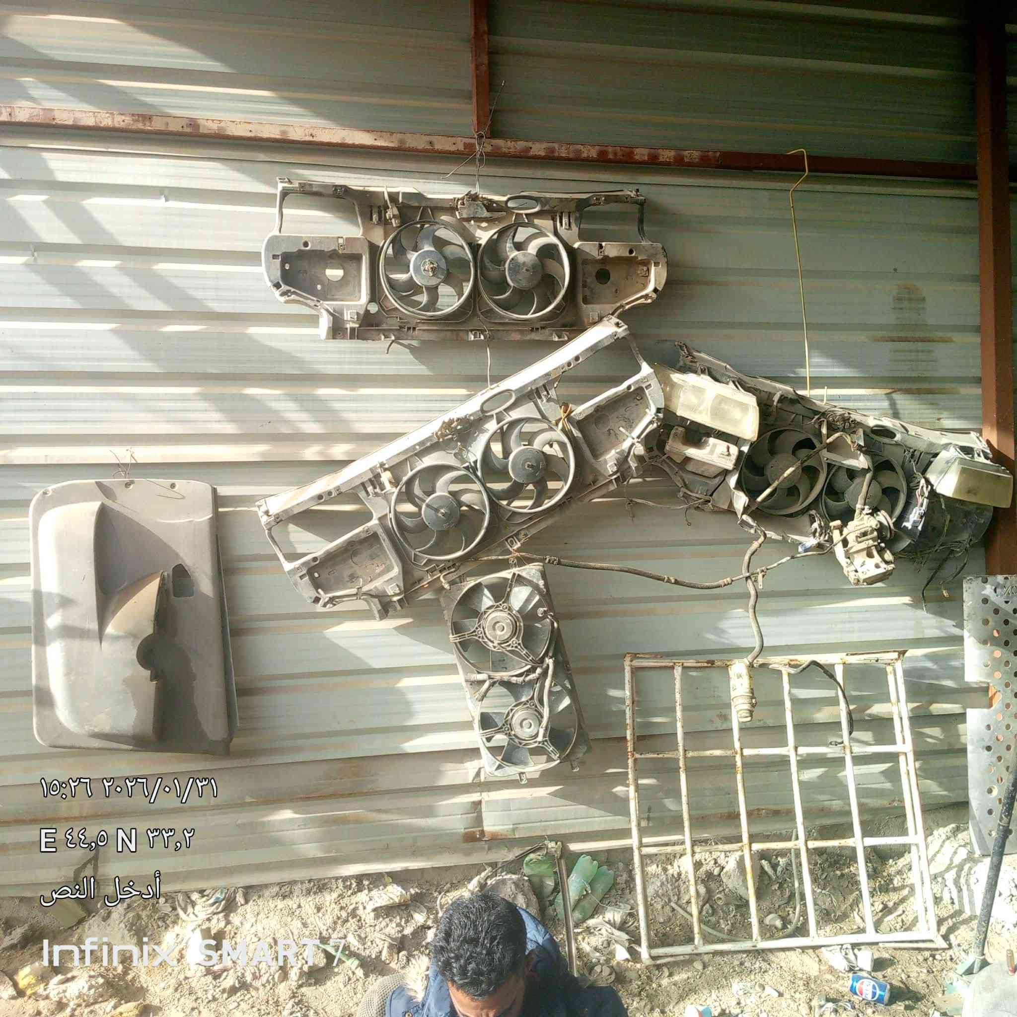 سلام عليكم اي واحد يحتاز غراض تفصيخ
مجود نشتري سيارات
تصقيط بغداد جره أو خصوصي
مكان كراج بغدادفلكت سلمان باك بل ورديه
***********
