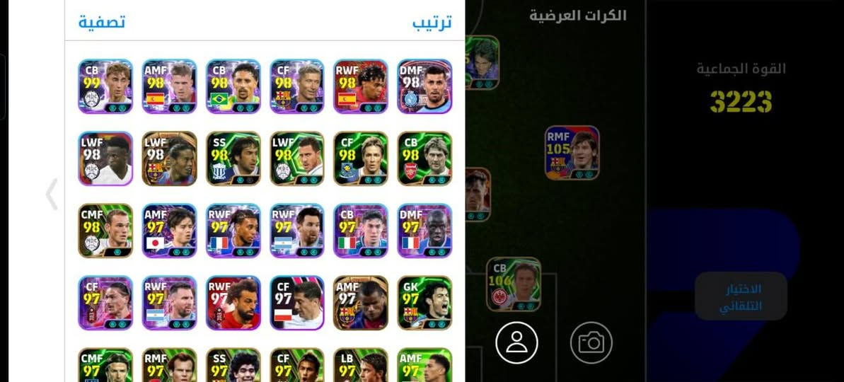 سلام عليكم حساب مرتب
مراوس مكاني موصل


**إذا كنت صاحب هذا الإعلان وتريد حذفه لأي سبب، رجاءا أرسل رسالة إلى الدعم الفني**