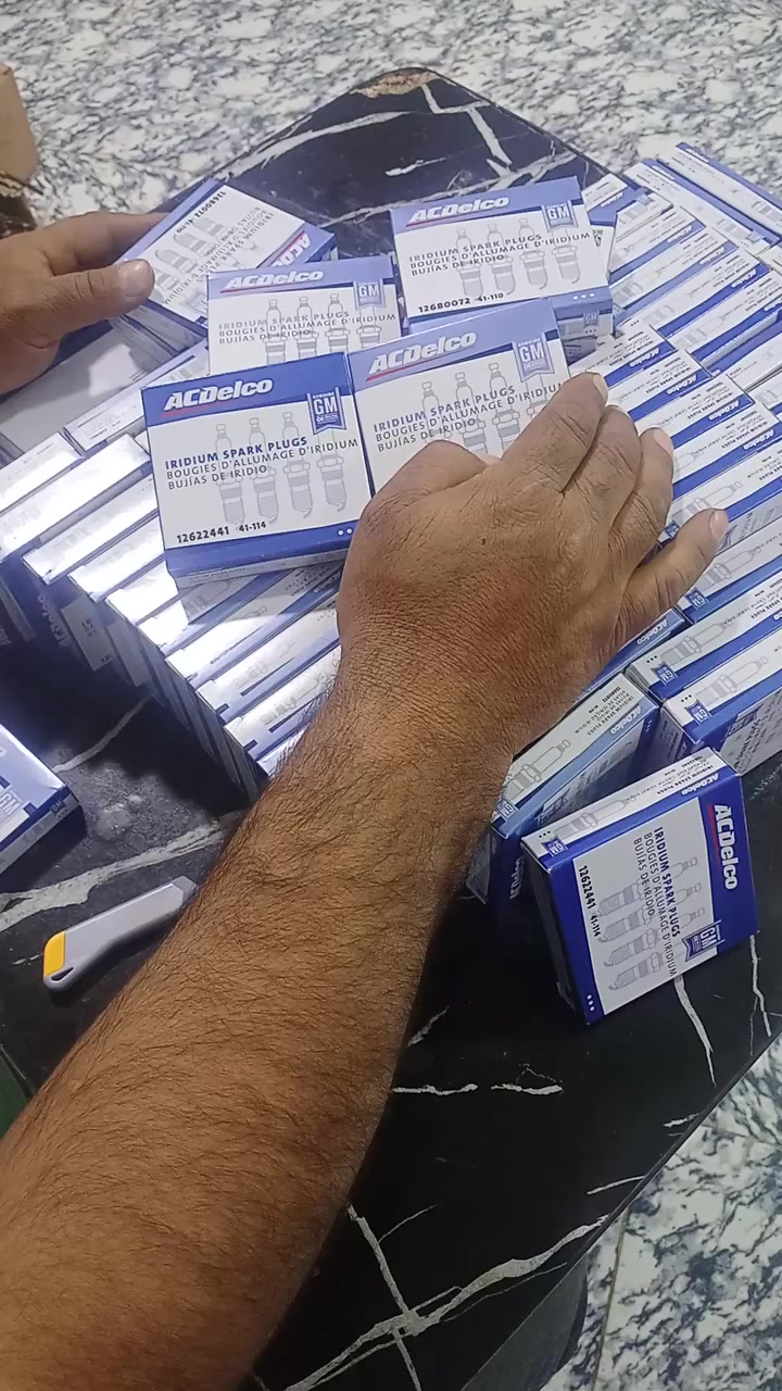 البيع ***********
