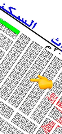 ٨١٠٨ ✅١٠٠ متر ٣/١٠  ✅ماء كهرباء مجاري  ✅مباااشر من صاحب السند  ✅القطعه...