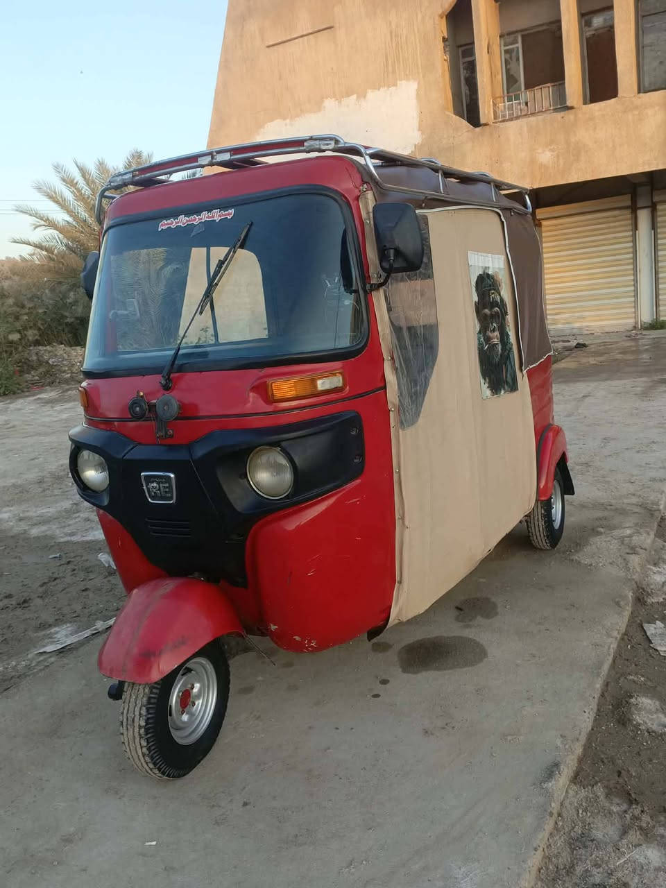 سلام وعليكم تكتك 17اوراق المصطفى تكتك نضيفه وحلوه تكتك مال شغل مكينه 20نضيفه لا نضوح لا خياسات تخم تاير جديد سوبايه وياها سعر 3وربع قفل الميشتري لا تعبنه
***********
