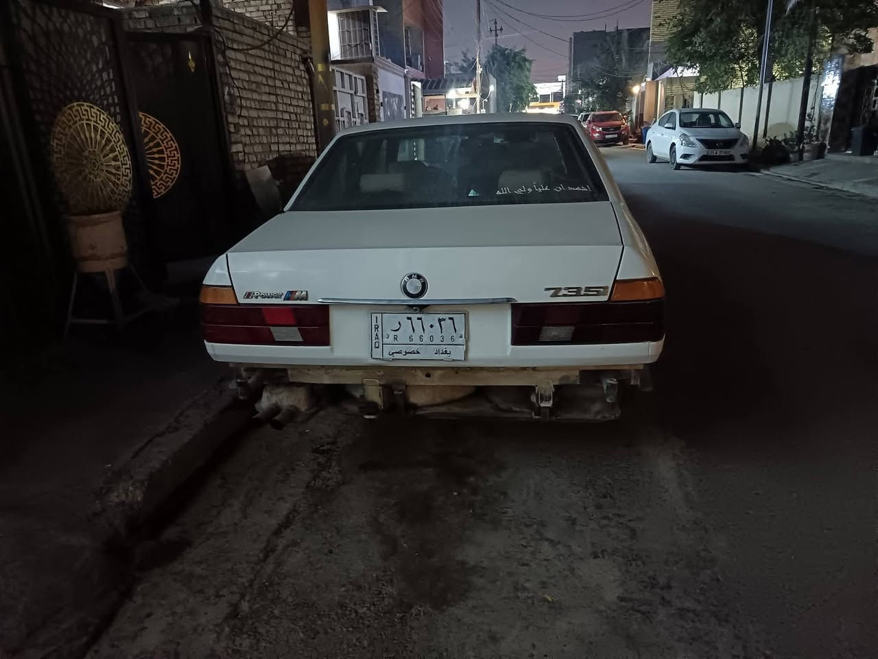 BMW 735 السلام عليكم 

موديل 1991
السياره بيهة نقص دعاميات امامي وخلفي
صدر نص عمر
بدون حادث
مصبوغة جمالية
فتحة سلايت عاطلة
تبريد ثلج
شاشة قلاب
(مستعجل على البيعة) 🌏 
سعر 37 $ وبيهة مجال
مكان بغداد 📲📞 
رقم ***********

