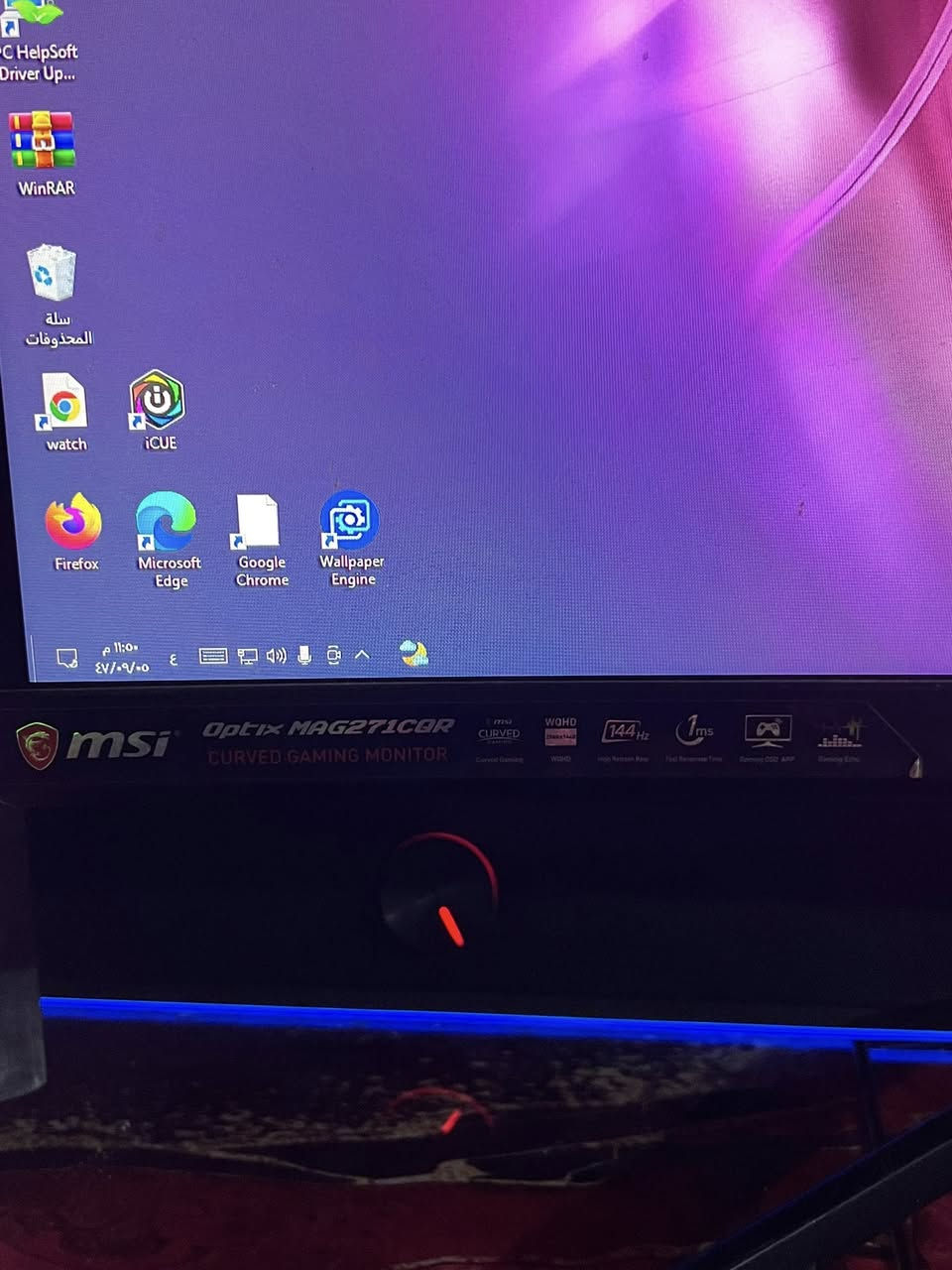 شاشات ٢ للبيع استخدام اشهر 
1 MSI 
2k 
IPS
27
1ms
گيرف
144hz
RGB خلفي 

2DEEL
22
ستاند قلاب ٣٦٠
60HZ
بيها خط بسيط ميبين بل خلفيات السوده 
السعر خاص او اتصال على هل رقم ***********
