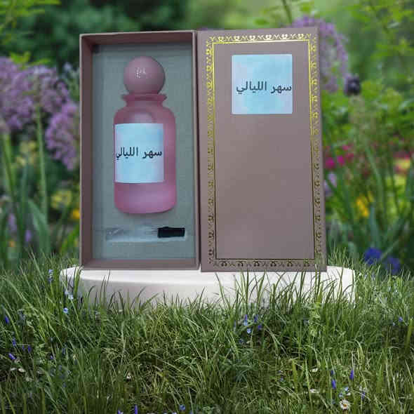 عطور فرنسي اصلي 
ثبات وجوده عاليه
شرط اذا مو اصلي مرجوع 
العنوان بابل سده الهندية سوق المسكف لحجز والاستفسار على واتساب ***********
