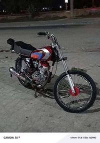 سكنر ٧ • ٢٠٢٥ • اوراق