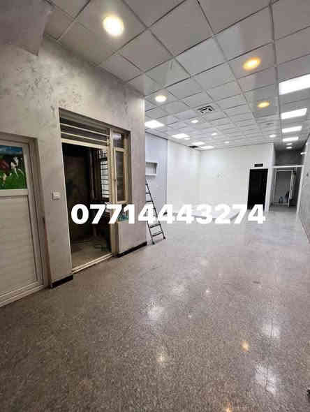 قاعه ارضيه جديده مساحتها 150 م 

تحتوي ع مكتب + خدمات +مناور عدد 2 

تصلح اي نشاط تجاري ❤️‍🔥

الأيجار 800 الف قفل 🔒 

الموقع السيدية الضباط شارع المركز 📍
مجاور التفاح الاخضر موقع ممتاز

للاستفسار اكثر الاتصال بالرقم

***********
