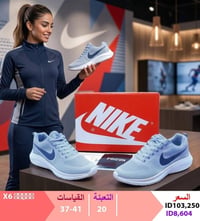 داخل العراق • بغداد • مجموعة واتساب
