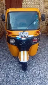 تكتك • مكينه ناعمه • المجر الكبير