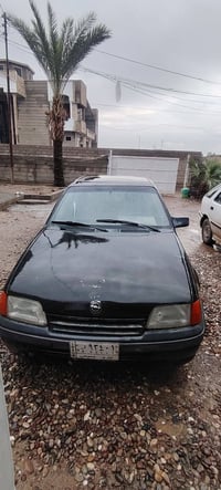 كاديت • ١٩٩٢ • رقم نينوى