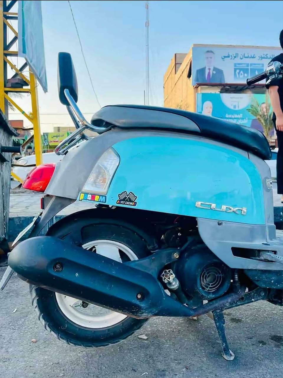 سلام عليكم ماكس بوليس للبيع لسعر 800 ما مفتوحه مكاني كوفه ***********
