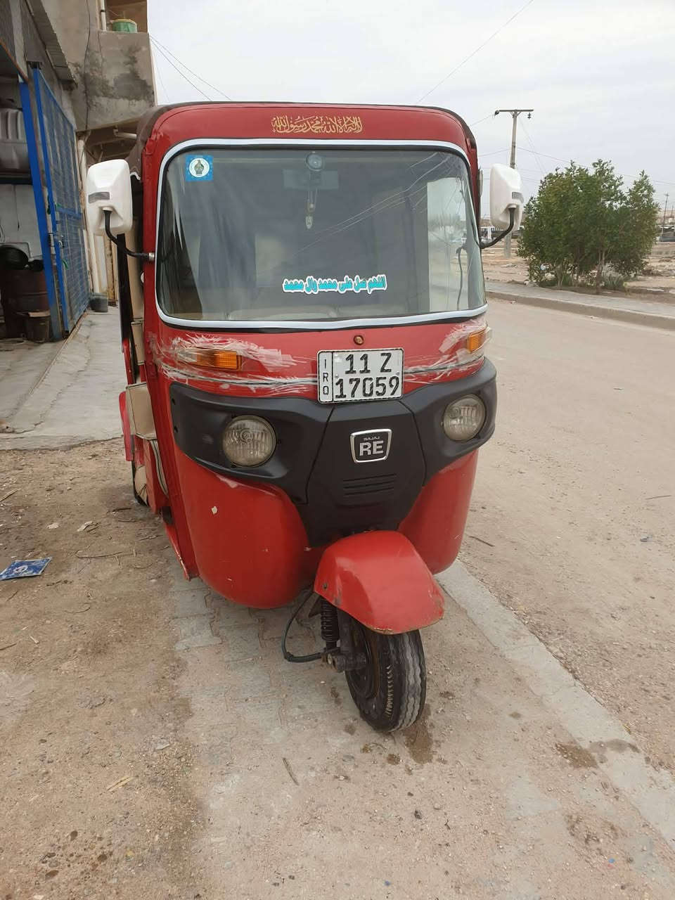 سلام عليكم تكتك لبيع مديل ٢٠١٧ شهر ١٢ مكينه جديده كهربائي كله شغاله تكتك خير من الله تكتك مصبوغه عام سعر ٤٢٥٠ رقم هاتف *********** مكان بغداد محموديه ملاحظة مكلف بل نشر موجود رقم صاحبه لتواصل معه
