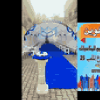 معرض الاخوين • تأجير جوادر • الانتصار شارع 25