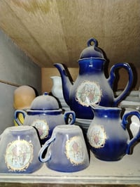 قديم • ميسان • توصيل