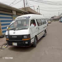 هايسه مديل 91شرط الوكاله السعر 25وبيها مجال 07722628200