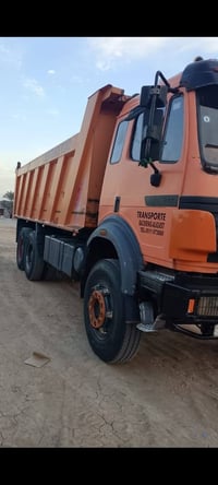 سكس كرواتي • موديل ٩٦ • شاصي كفالة