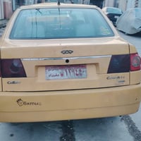 كوين ٢٠١١ • رقم بغداد • محرك نفخ