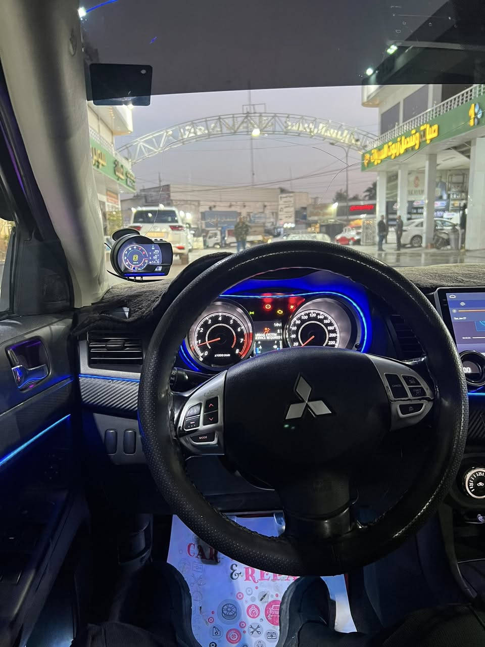 لانسر قرش 2008
رقم مميز 11666 ديالى
كير عادي 
كير عادي 
مكينة 2000
السعر ٧٦
رقم الهاتف ***********
ابيع صبغ عام بيها تصليح بتكمه 

التفاصيل 
- [ ] بك لايت اودي 
- [ ] بك لايت داخل الدعاميه سكن/اشارة/بريك
- [ ] سبويلر ايفو 
- [ ] دعامية 17
- [ ] مري 17 اشاير مري + كفر باتمان
- [ ] اشاير جاملغ لكزز 
- [ ] لايت زينون
- [ ] كيجات 17
- [ ] تحكمات تبريد 17
- [ ] انارة محيطية متغيره تفاعليه ويا الاغاني تحكم تطبيق بالهاتف
- [ ] تحكمات ستيرن + مثبت سرعة
- [ ] دوشمة حضن نفخ
- [ ] مكينة جديدة
- [ ] كير جديد
- [ ] كهربائيات فول 

كل تفاصيل مذكوره اقراها واتصل
