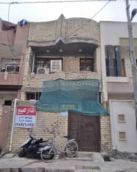 بيت ١٠٠م • طابقين • الدور ابو حطاب