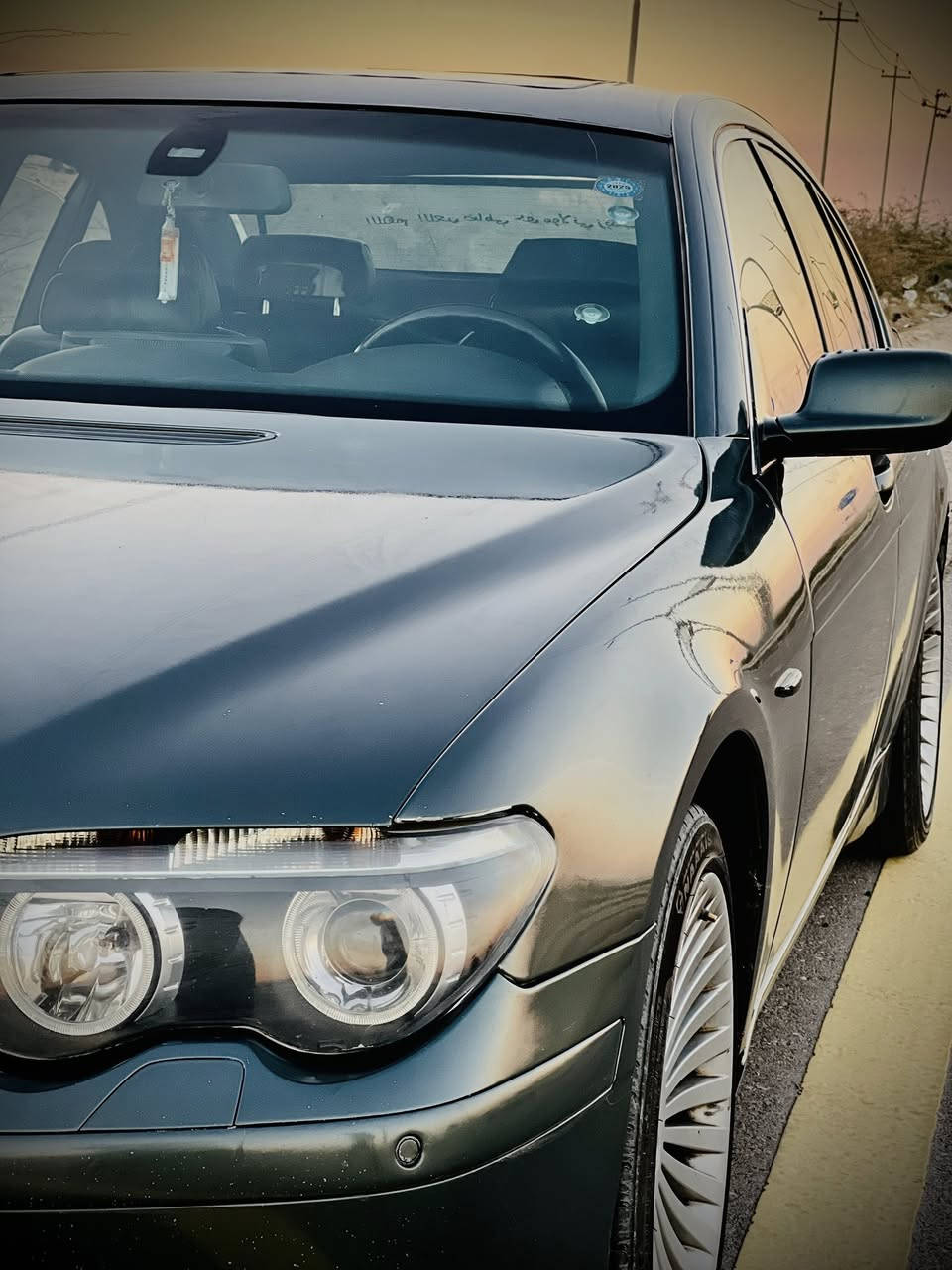 يا الله. السلام عليكم للبيع بي ام دبليو حجم 745 رقم السياره دهوك ألون نفطي  مديل 2002 (مكفوله من الضربه والعيب الشرعي ) فقط البدي رشه جماليه التحويل ثاني يوم الانتصال (***********) سعر  {145} وبيها مجال الطيبين البصرة - قضاء سفوان
