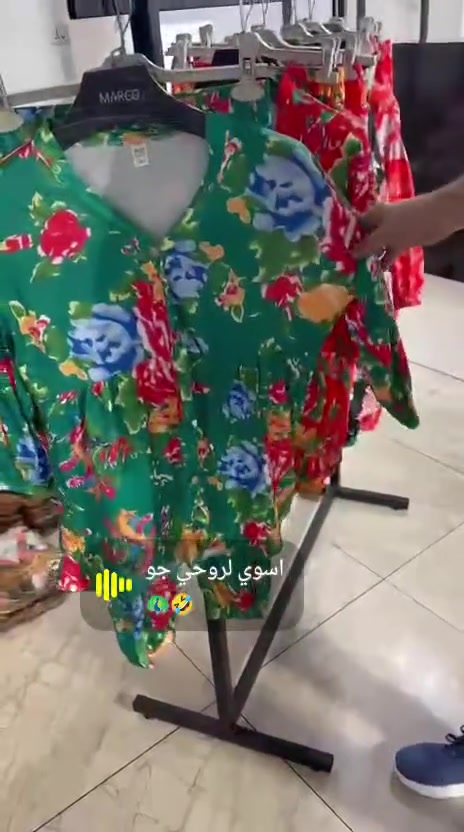 تراك نسائي فانيره قطني 🔥🔥 ازرار

قياس من L لحد 5XL

السعر صدمه 6 ألف فقط

يتوفر خدمة توصيل داخل الموصل مجاني 

العنوان 17 تموز عمارة الحارث الطابق الأول


**إذا كنت صاحب هذا الإعلان وتريد حذفه لأي سبب، رجاءا أرسل رسالة إلى الدعم الفني**