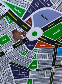 حشد ودفاع • ركن • شارع ٣٠م