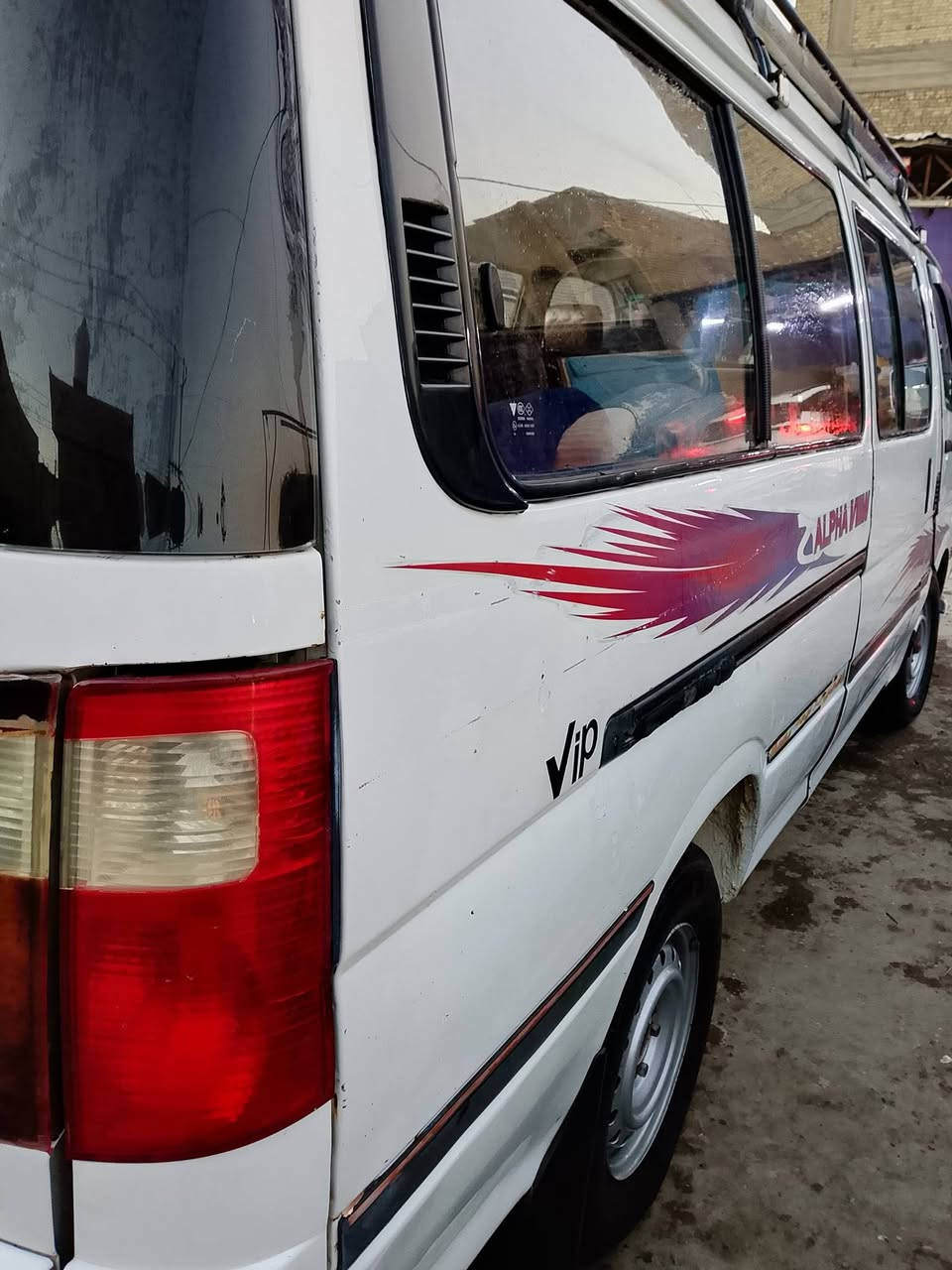 السلام عليكم
فتون 2010 رقم ديالي مشروع وطني باسمي رقم انكليزي دولي شرط التحويل
بغداد حي الأمين الثانيه 
الاستفسار على الرقم ***********
