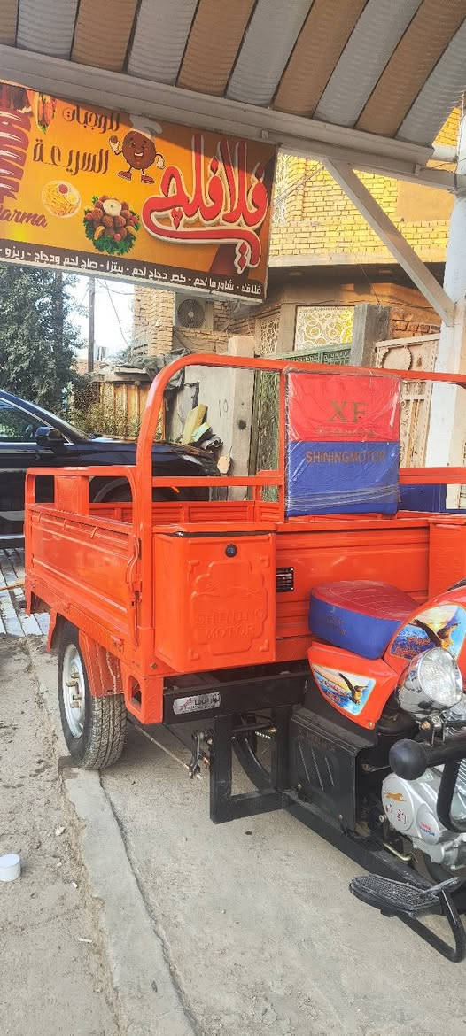 البيع سعر خاص  ***********
