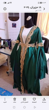 قفطان • مناسبة • خياطة وتصميم