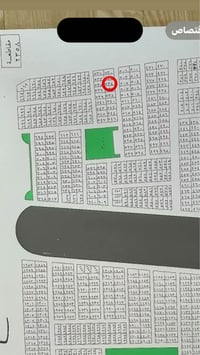 البصرة • ٢٠٠م • طابو