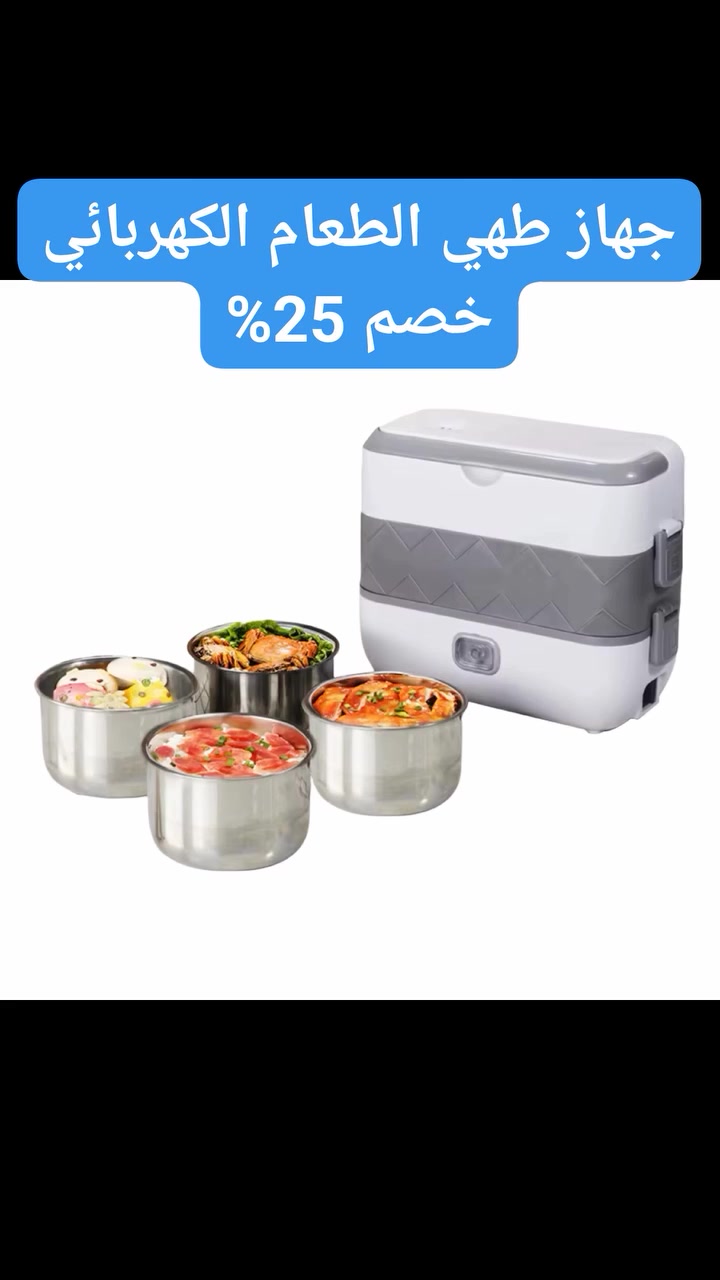 تفاصيل اكثر ادخل خاص مريم محمد


**إذا كنت صاحب هذا الإعلان وتريد حذفه لأي سبب، رجاءا أرسل رسالة إلى الدعم الفني**