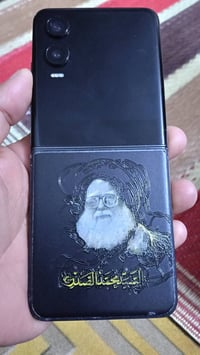 زيرو • ذاكرة ٥١٢ • ما مصلح