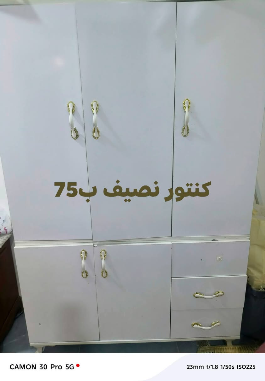 اسعار مستعجل مكان نجف


**إذا كنت صاحب هذا الإعلان وتريد حذفه لأي سبب، رجاءا أرسل رسالة إلى الدعم الفني**