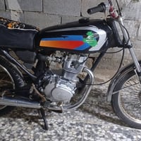 دراجه نيرجي • موديل ٢٢ • بصرة